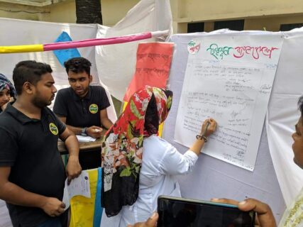 WhatsApp Image 2023 09 03 i